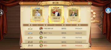 给犹豫不决想要入坑的玩家一点小建议