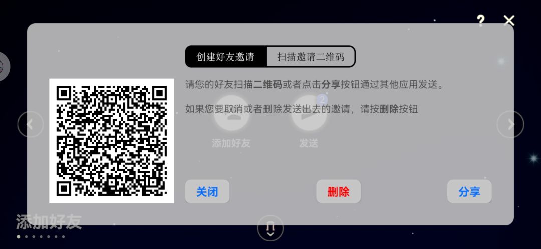 找两个人互心~ 2