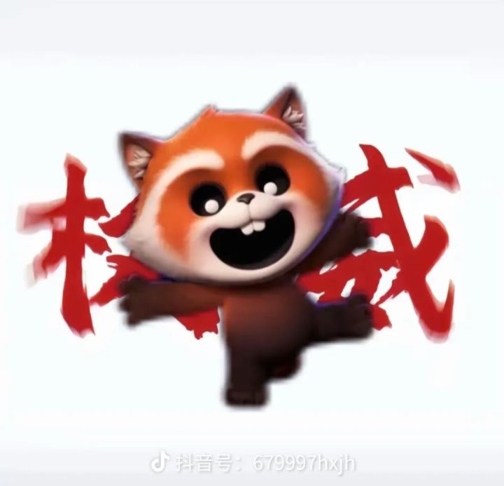 小号怎么创啊截图