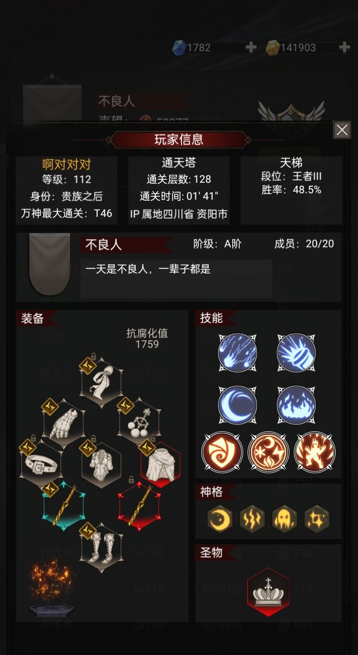 0氪46了 1