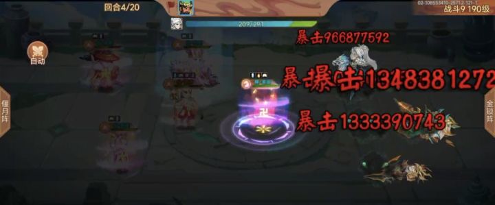 关羽还是牛逼截图