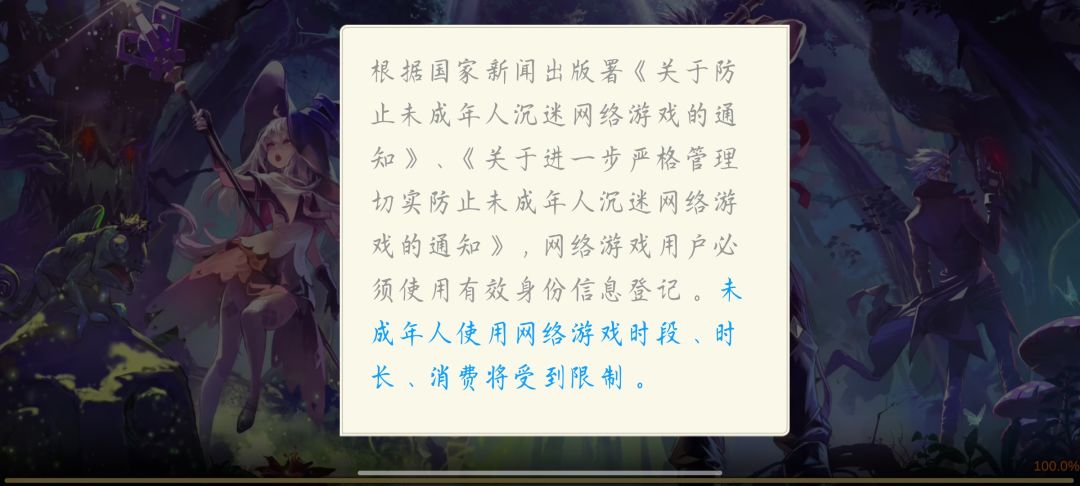 这个怎么搞 1