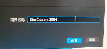 【开发者日志-00】