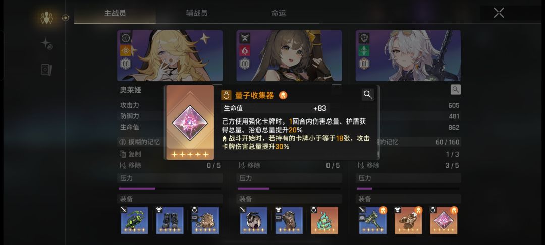 O. o 1