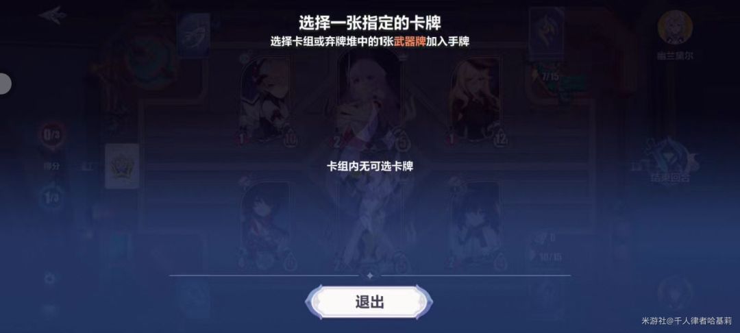 设计这种东西的就能给策划18位数字开出来 2
