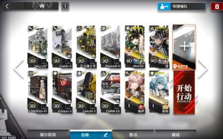 相变临界 H17-1