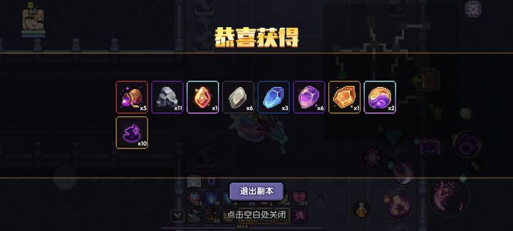 可以叫我那个吗?截图