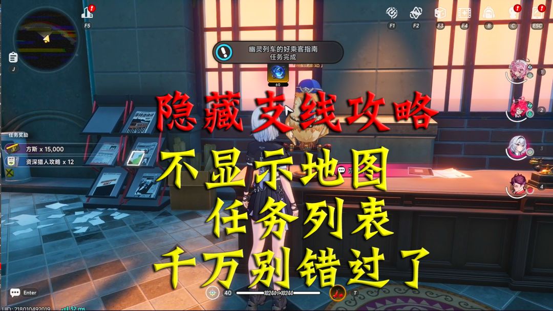 video-5634157