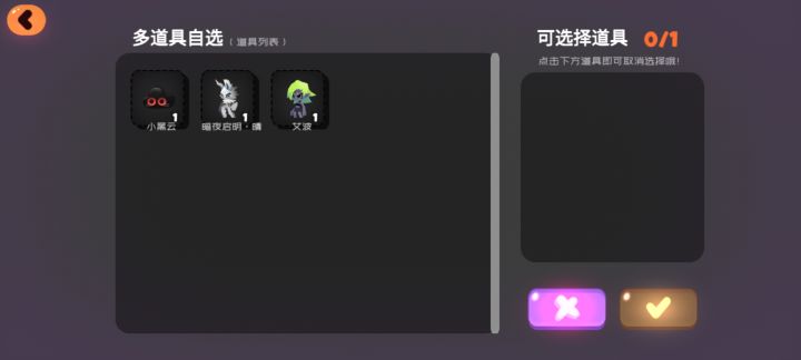 选啥比较好截图