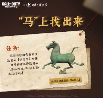 藏好咯，不要被马上找出来！