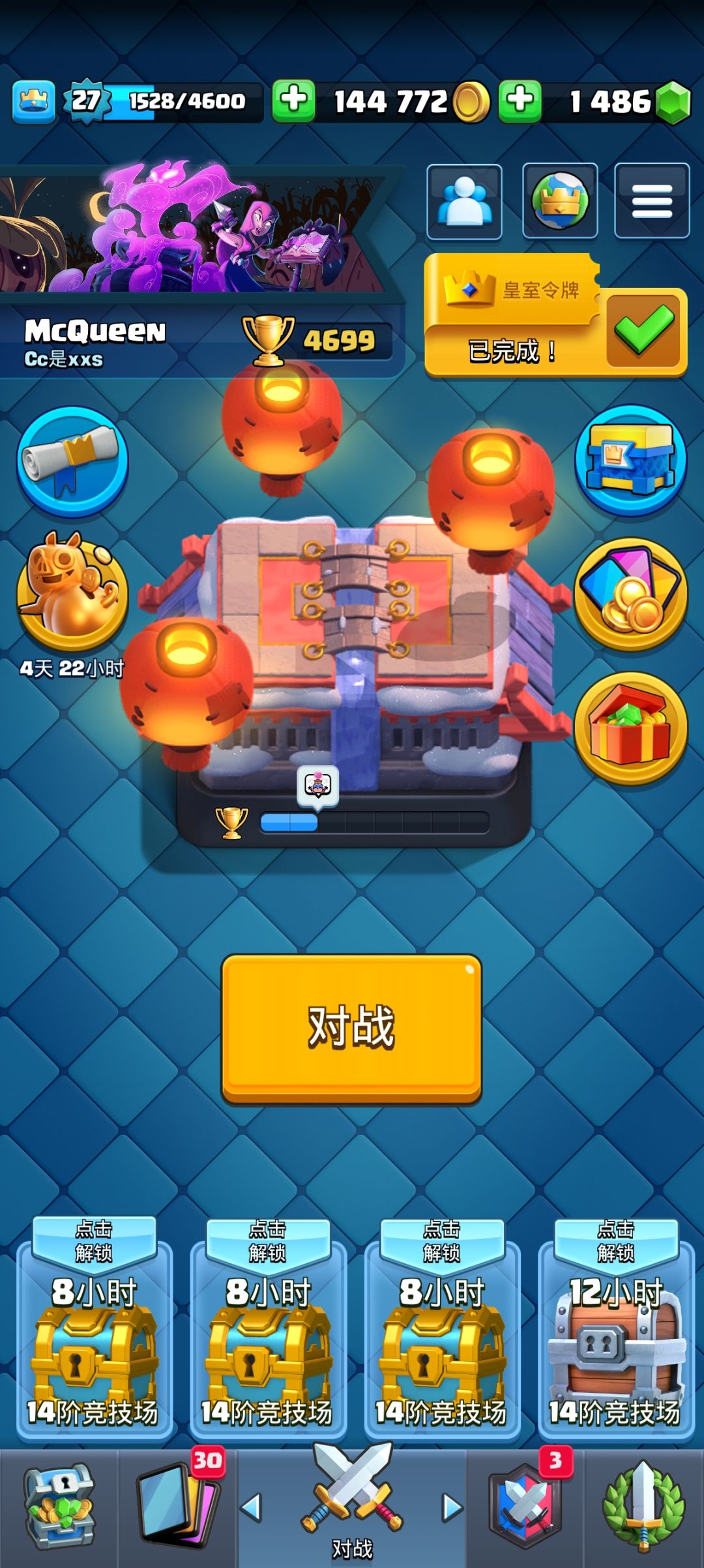 这是什么意思 1