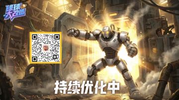 🌞 测试第四天，愿你的星球越来越好！