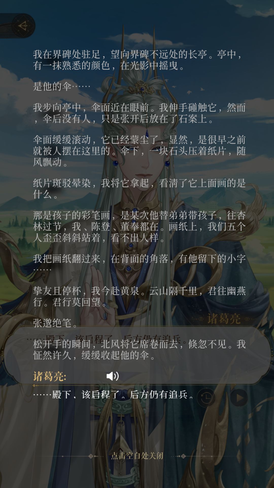 这次活动到底为什么这么虐啊 1