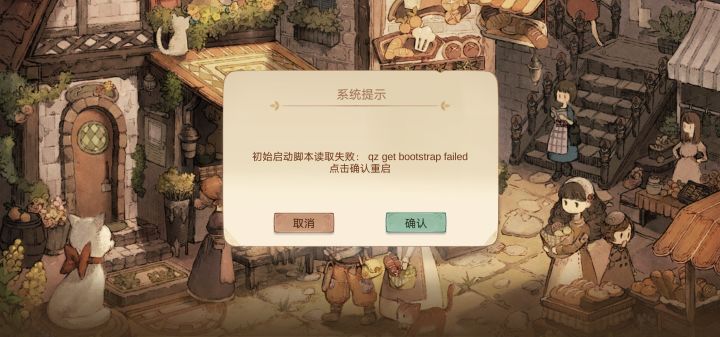 来看看截图