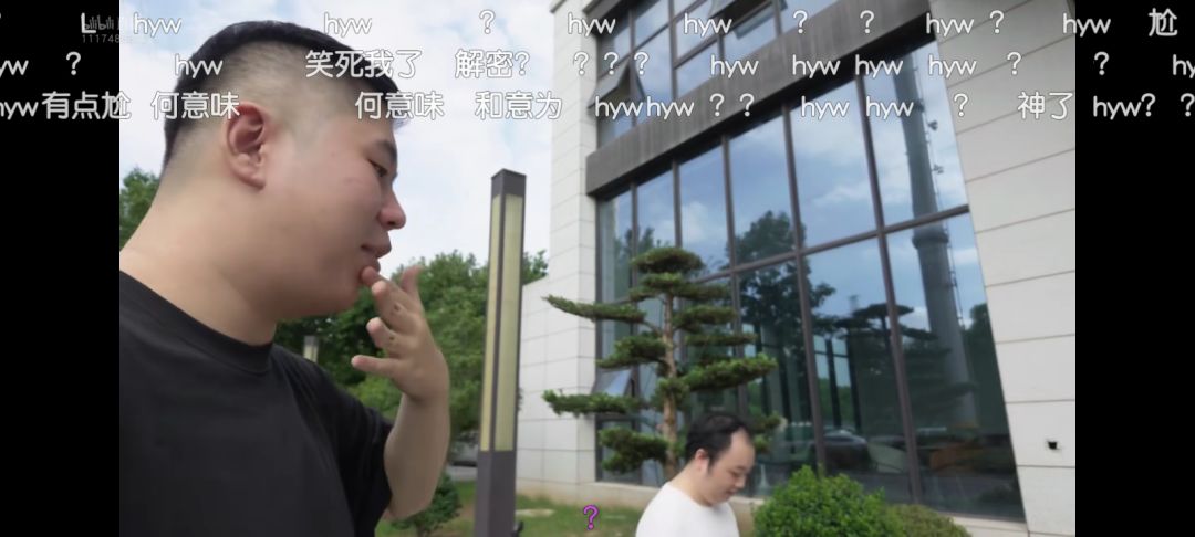 直播难绷跑操 2