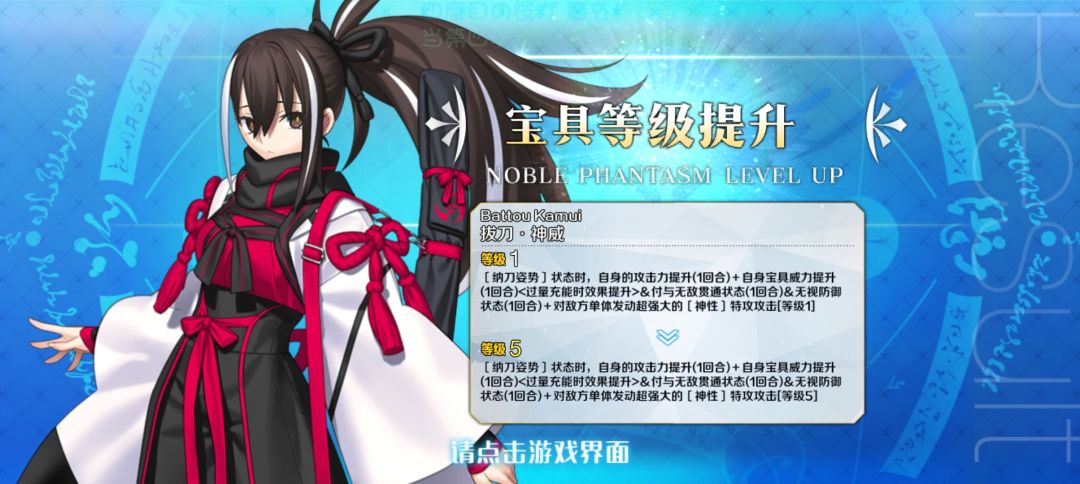 明年要我还一年债我也是无悔了 3
