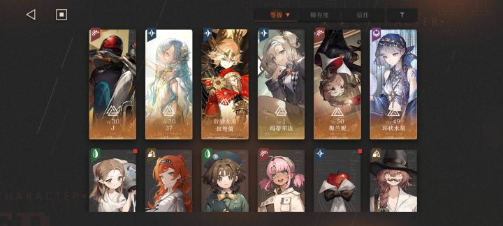 有大佬帮我看一下吗?截图