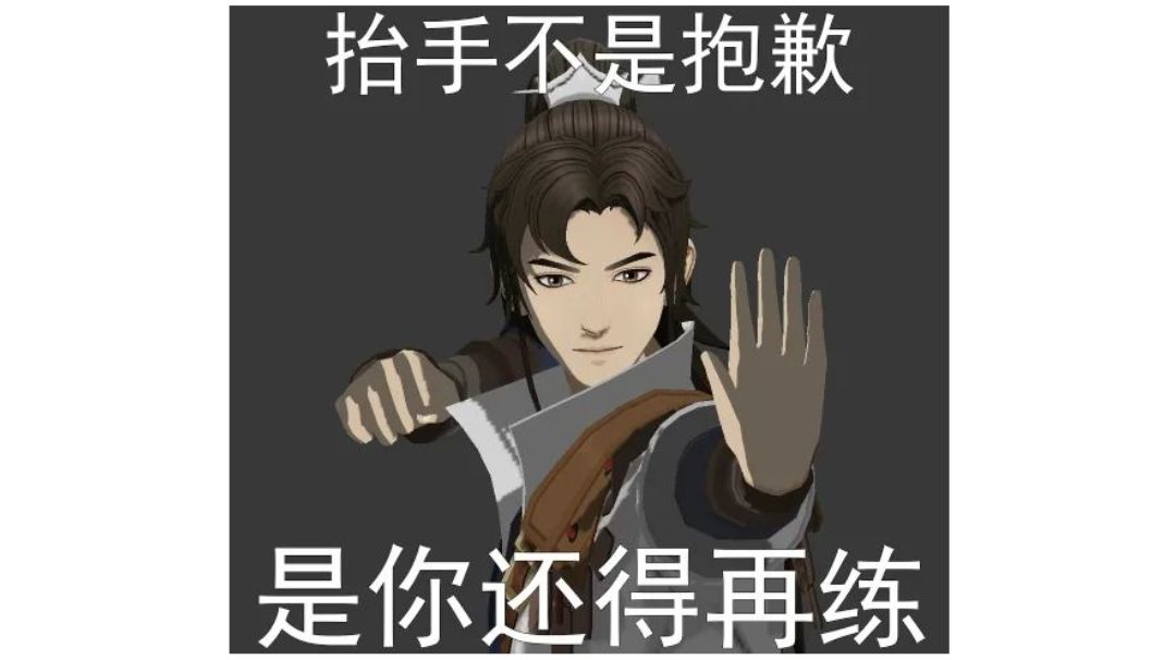 新手开荒，第一天开西域截图