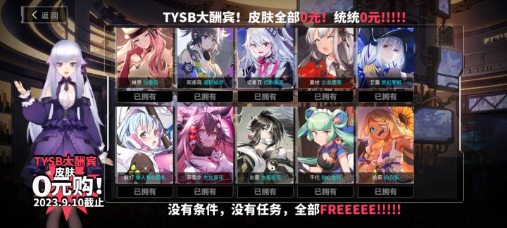 哼哼啊啊啊啊啊啊啊啊啊啊啊啊啊啊啊啊啊啊啊啊截图