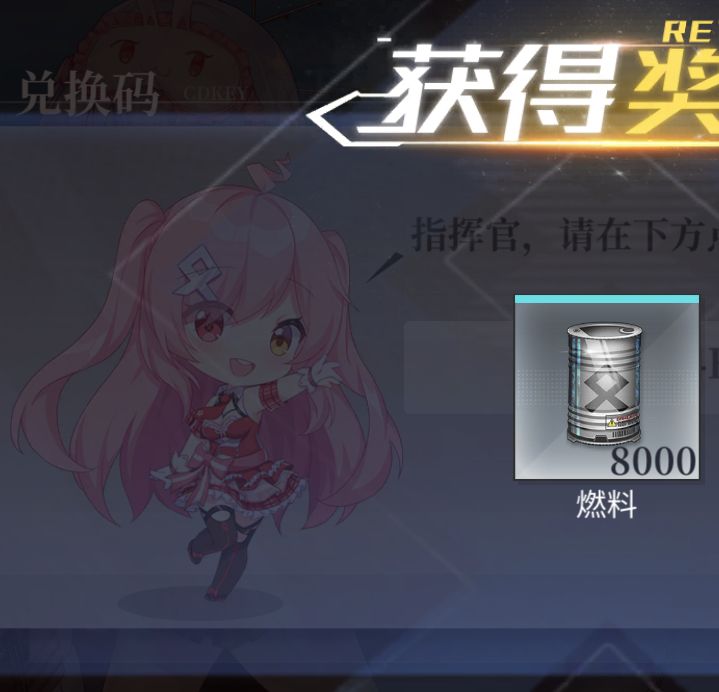 哈哈哈我中了! 2