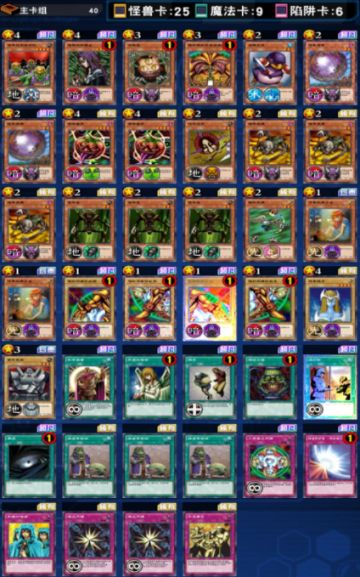 零氪经典服老I第二天（巨大加强）