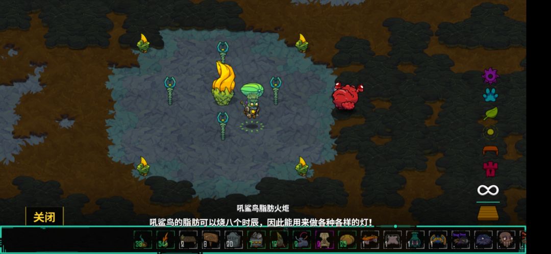 致敬传奇制图人卡尔特 3