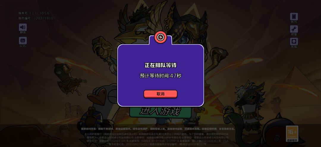 土豆发芽了 1
