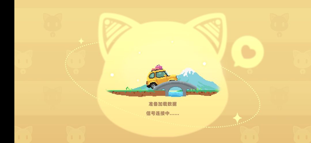 有些许的难过 1