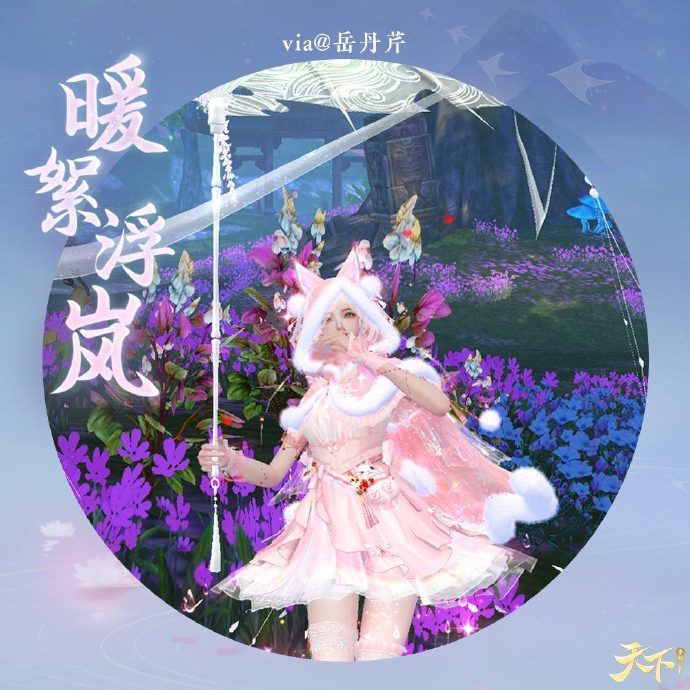 动态图片 1