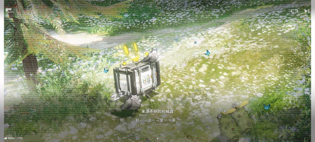 供能高地小机器人 1