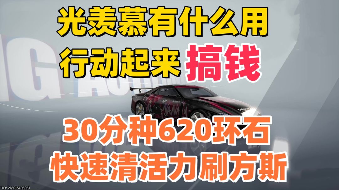 video-5625787
