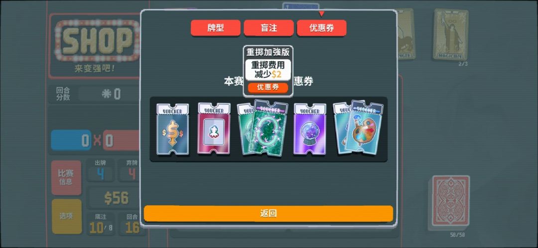 估计没人比我这倍率更高得了吧? 3
