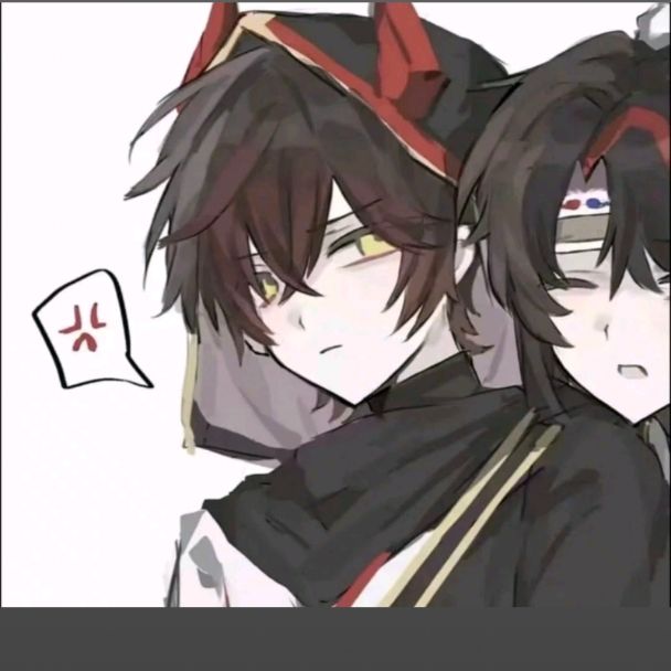 逍零 5
