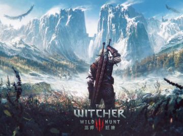 知名分析师预测《巫师3》新DLC售价200元！体量对标《血与酒》