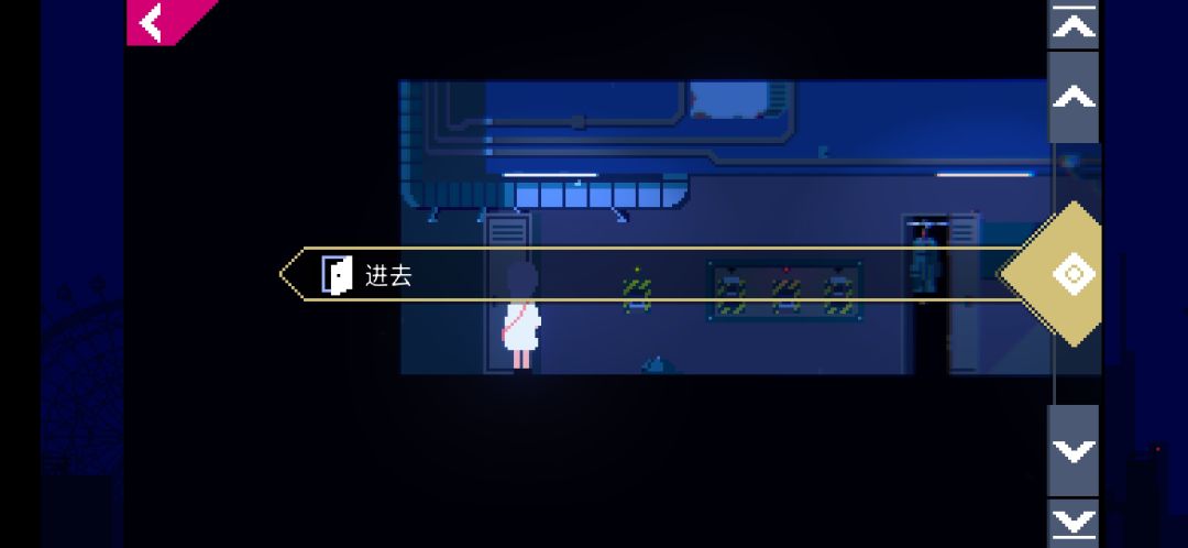 讨论一下隐藏结局 1