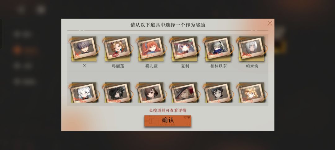 求大神指点🌹🌹 3