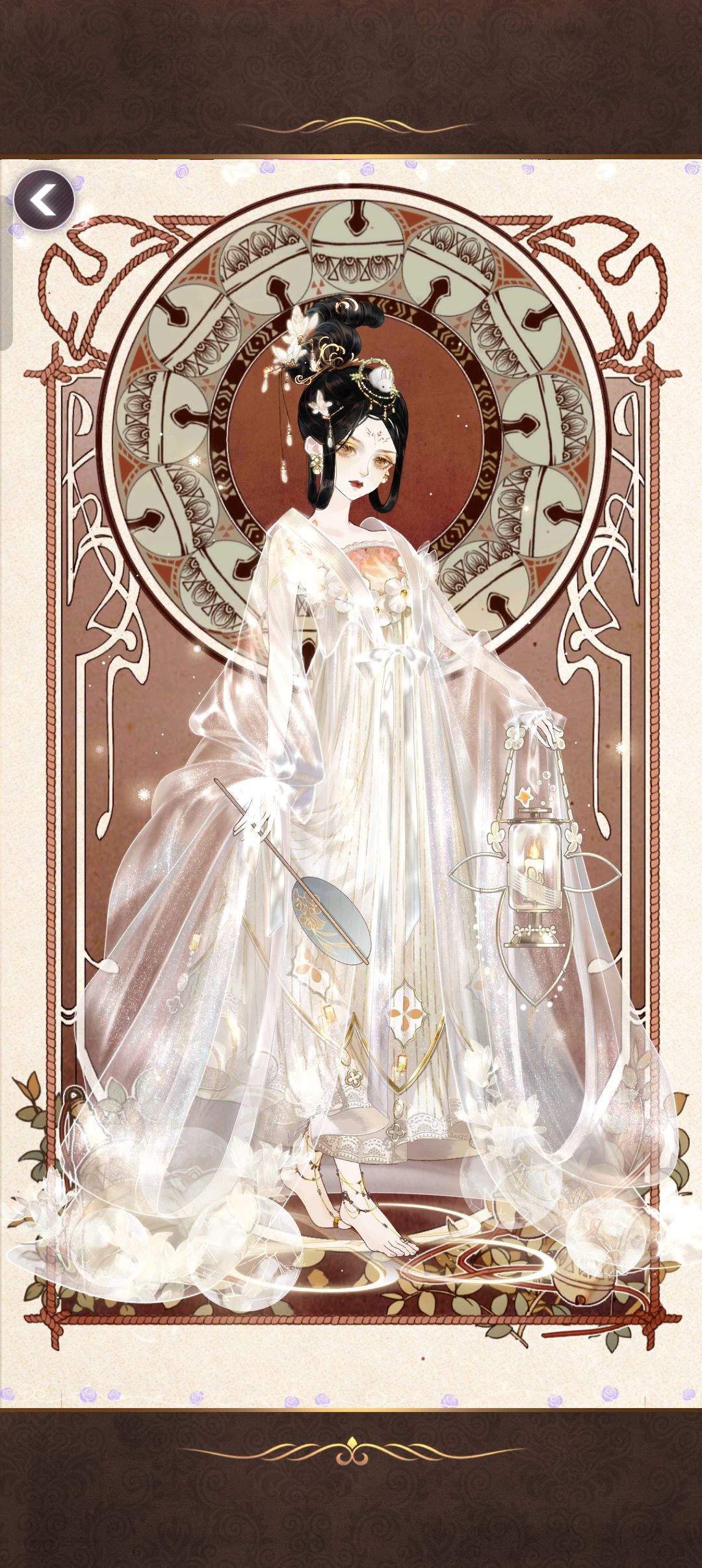 记录看板 1