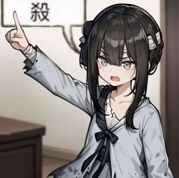 关于饿殍和谐的解决方案