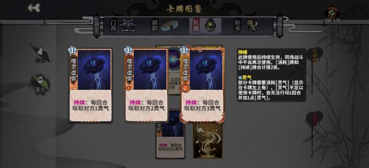 返虚,吸蓝。很贱呀截图