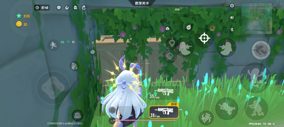 到处翻 3