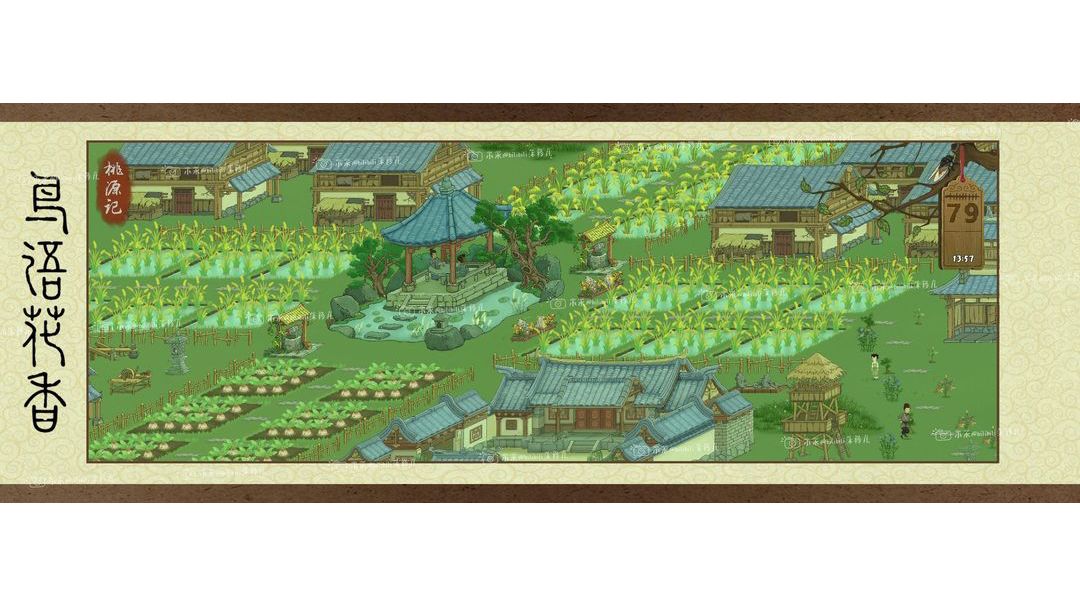 【新春晒布局图】八卦田？不是，风车田！截图