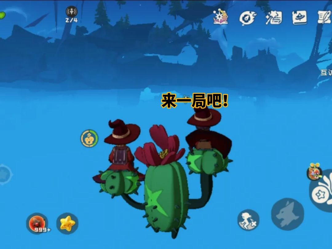 穿越火线还在c 1