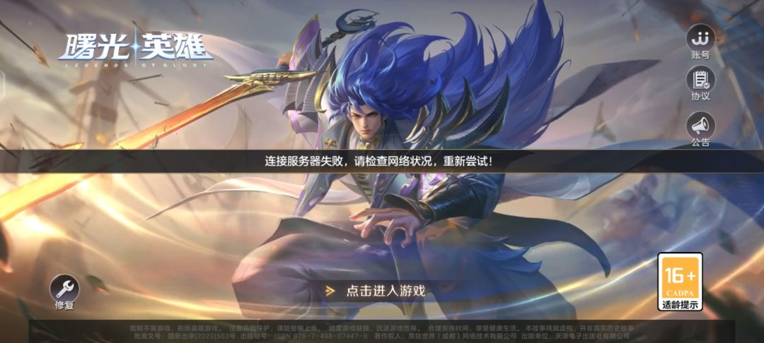 实话实说 1