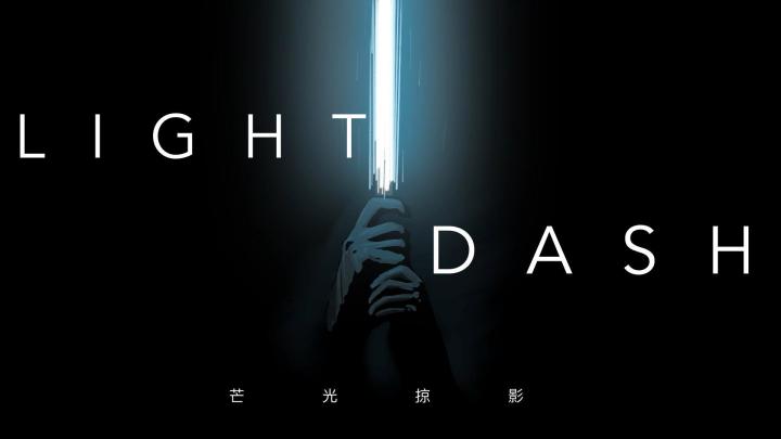 大学生第一次参加gamejam能做成什么样截图
