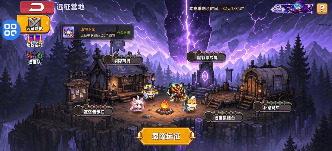 为什么我的是这样的界面 1