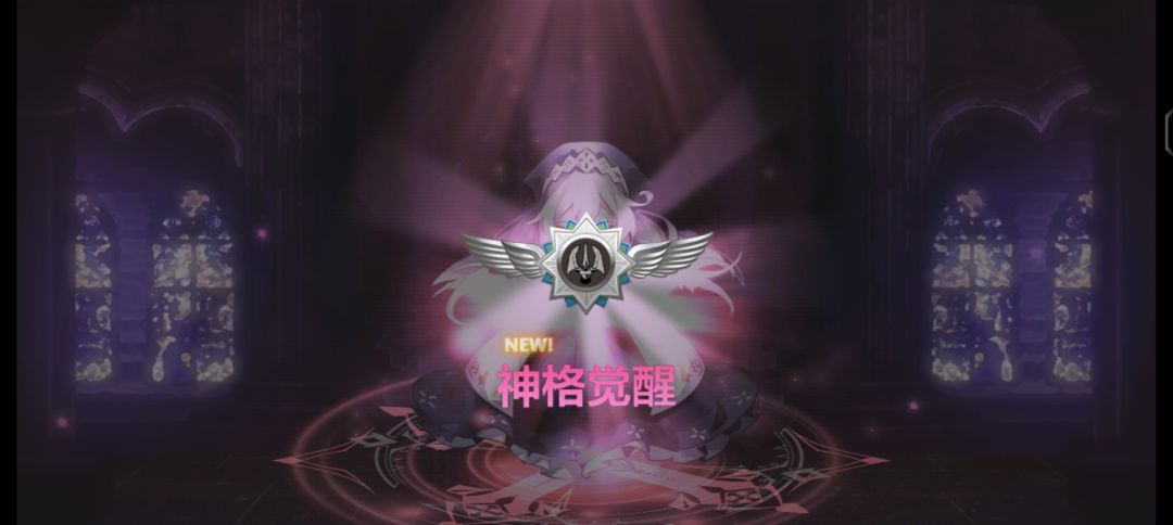 30发收工 3