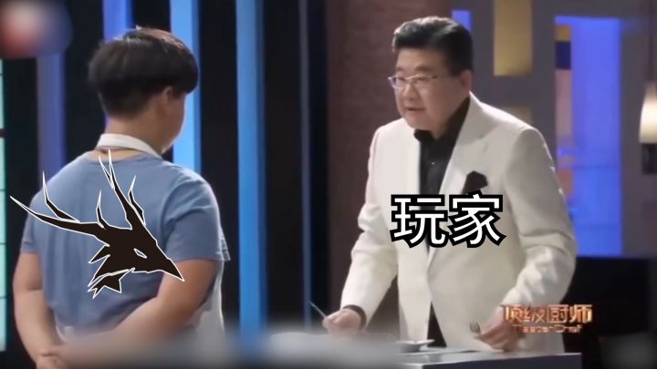顶级设计师 九转林雨霞截图