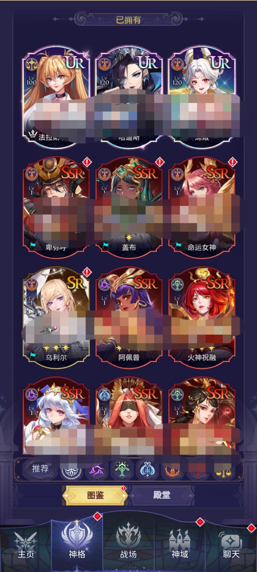 萌新 1
