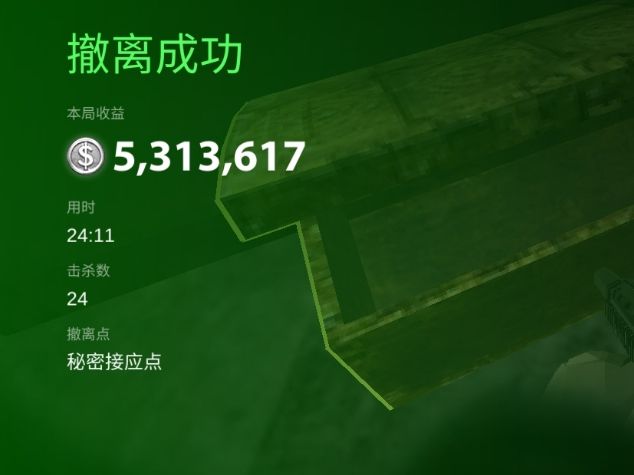 再也不诋毁别墅了 2