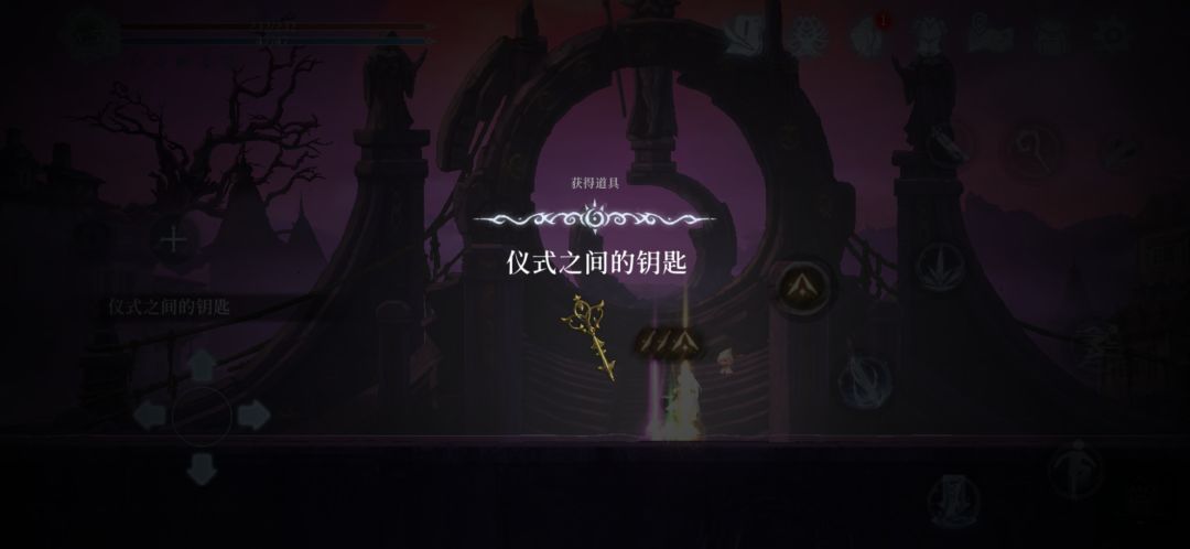 初始剑流程九:癫狂法师,奥斯 2